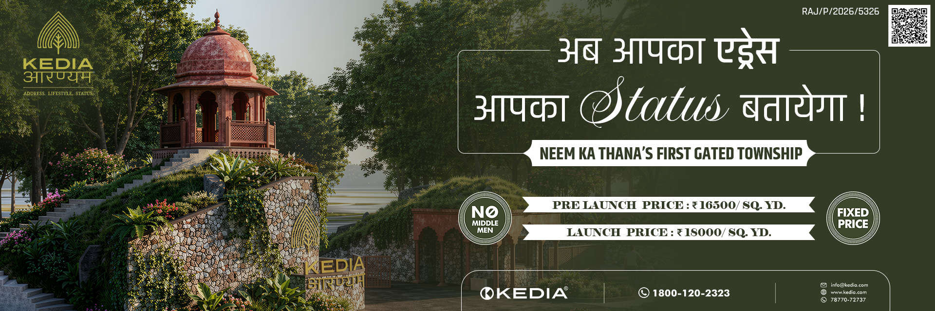 Aaranyam launch banner (5)