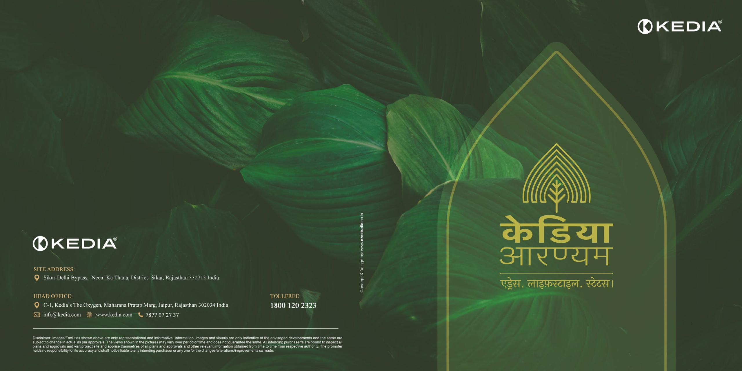 Kedia Homes - Sezasthan