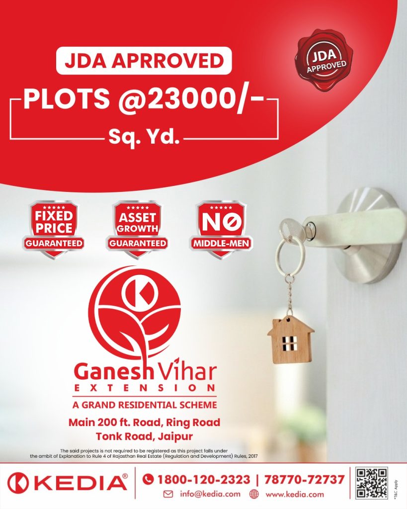 Kedia Homes - Sezasthan Kedia Homes - Sezasthan