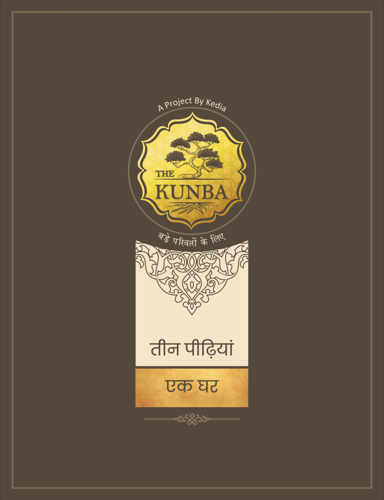 Kedia Homes - Sezasthan Kedia Homes - Sezasthan